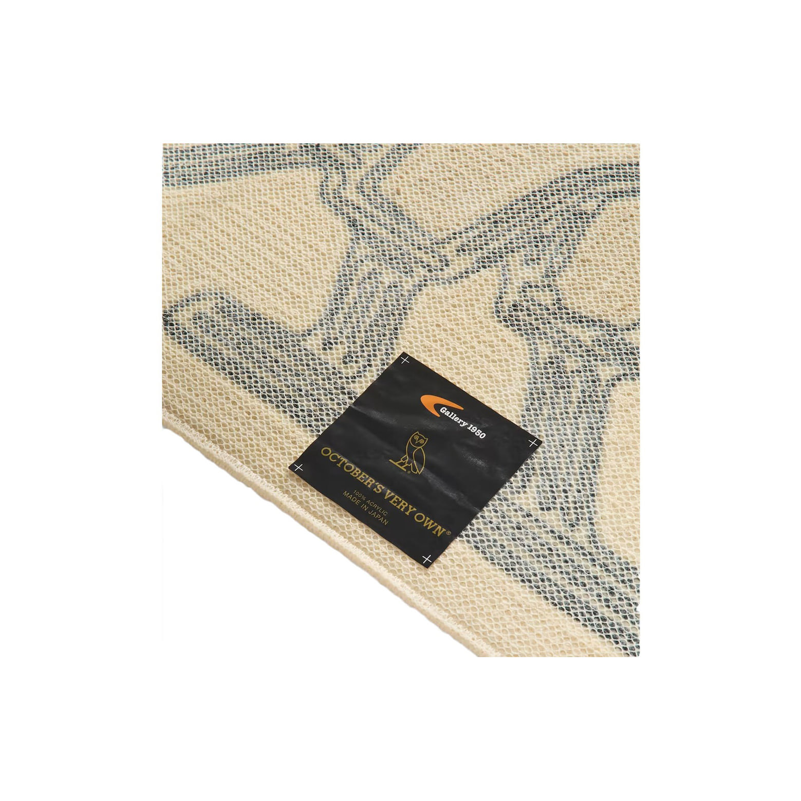 Fragment Design x Gallery 1950 Small Rug Black/Grey - SS21 - US