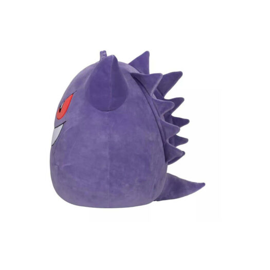 Squishmallow Pokemon 20″ Gengar Plush