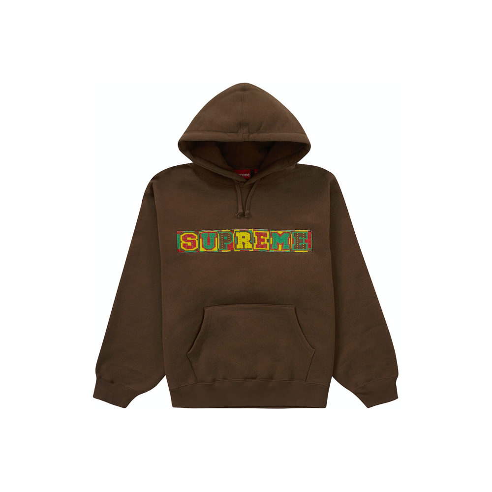 Supreme Beaded Hooded Sweatshirt (SS23) BrownSupreme Beaded Hooded