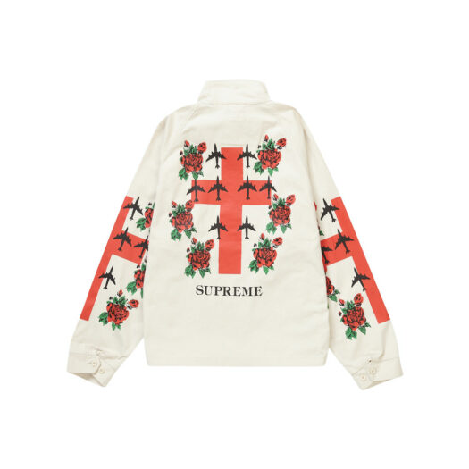 Supreme Destruction of Purity Harrington Jacket Stone