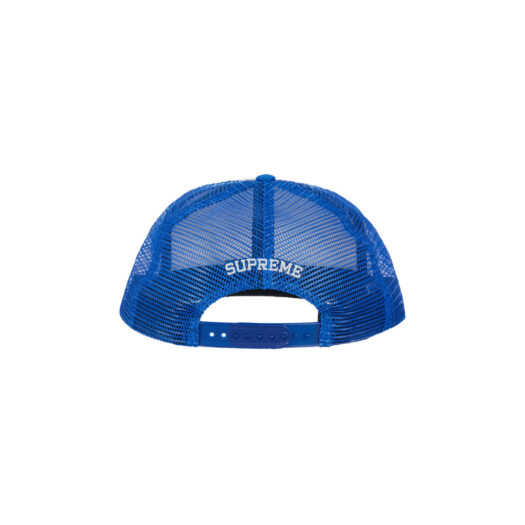 Supreme Sex in Heaven Mesh Back 5-Panel Royal