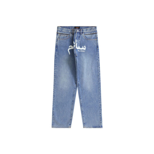 Supreme UNDERCOVER Layered Jean Washed Indigo