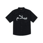 Supreme UNDERCOVER S/S Flannel Shirt Black