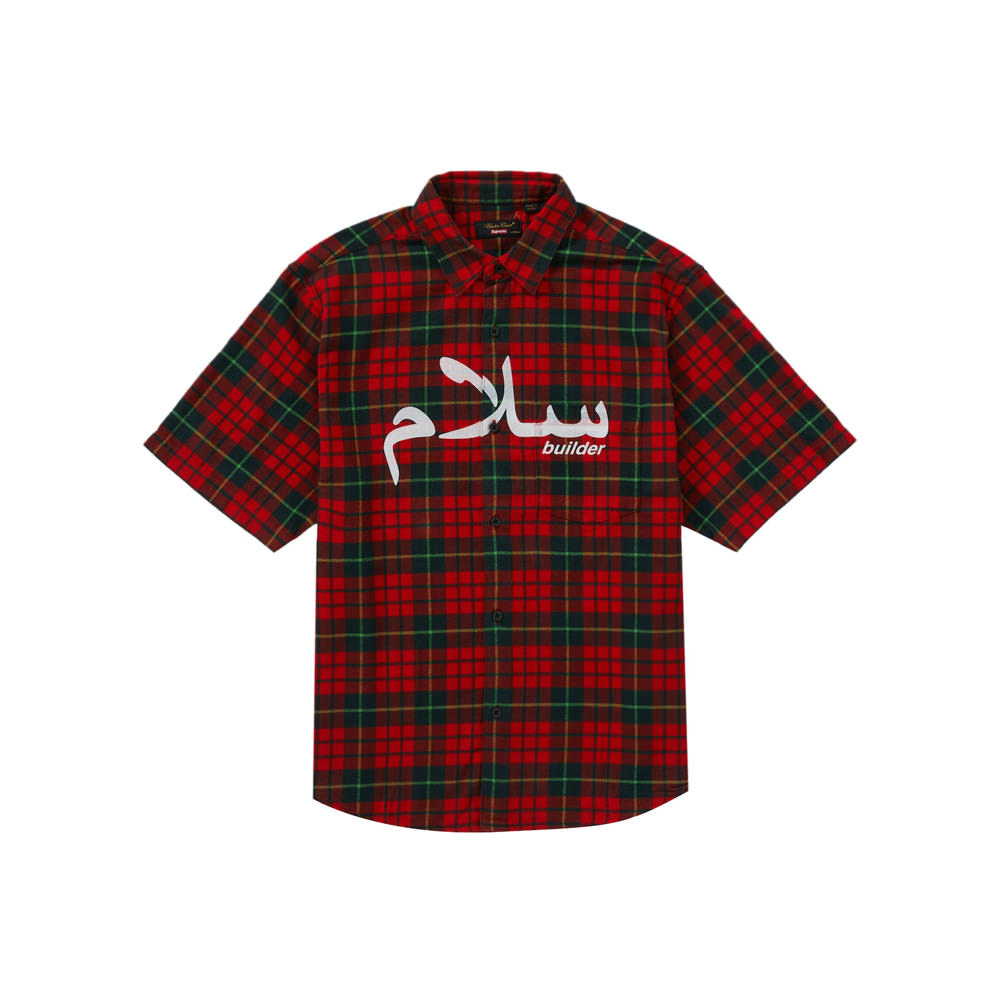 Supreme / Undercover S/S Flannel Shirt-