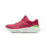 Nike ZoomX Invincible Run Flyknit 2 Siren Red Green Strike