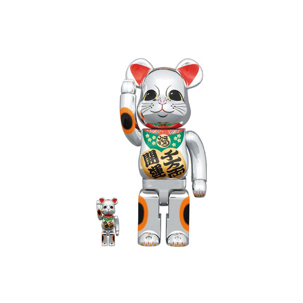 Bearbrick Lucky Cat Good Luck Ten Million Ryo 100% & 400% Set Silver