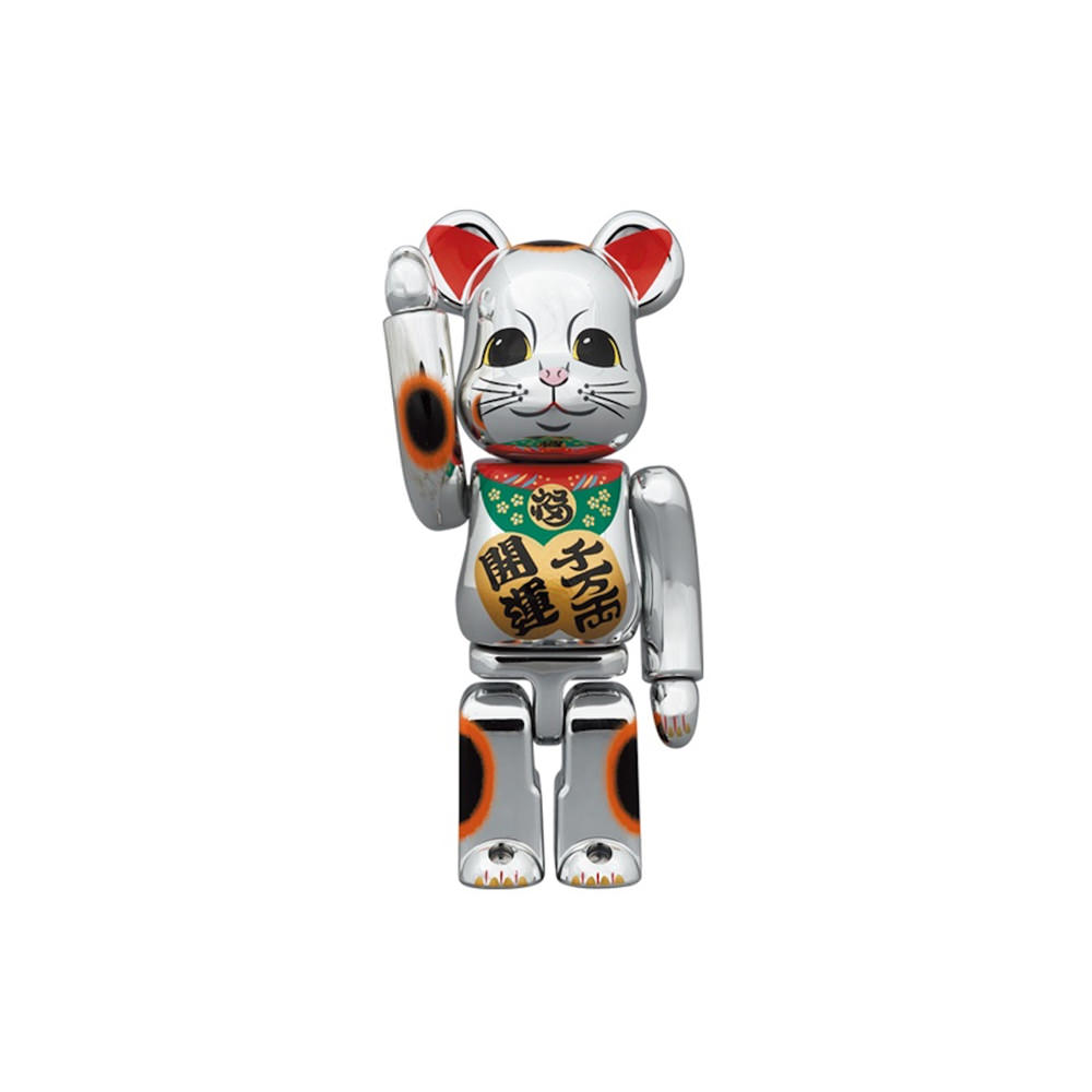 Bearbrick Lucky Cat Good Luck Ten Million Ryo 100% & 400% Set Silver