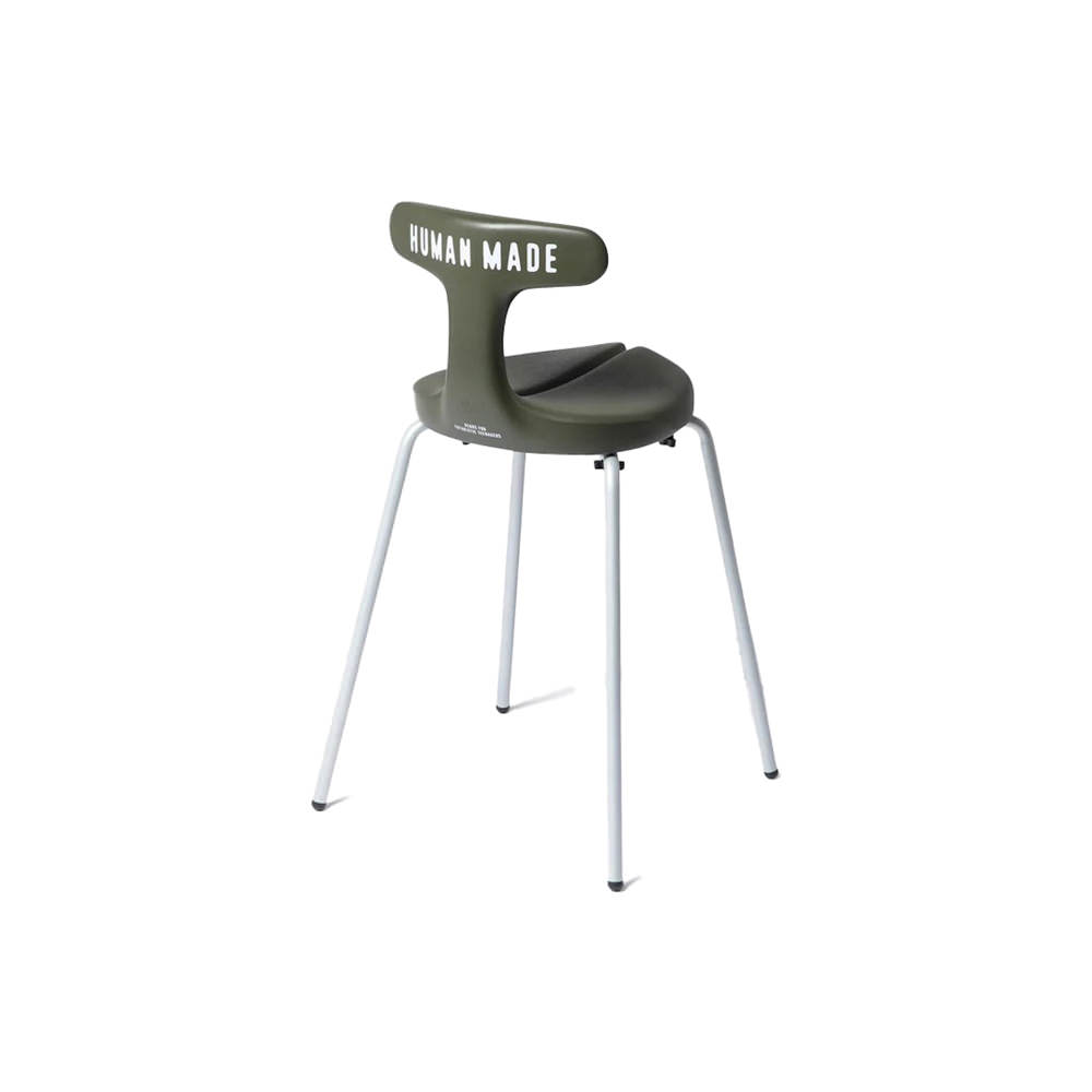 Human Made x Ayur Chair Ayur Stool Olivedrab