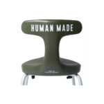 Human Made x Ayur Chair Ayur Stool Olivedrab