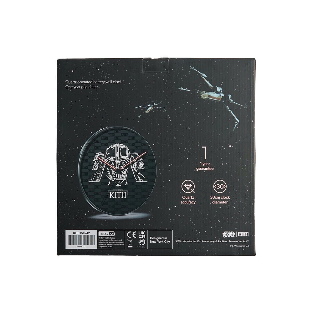 Kith x STAR WARS Darth Vader Wall Clock Black