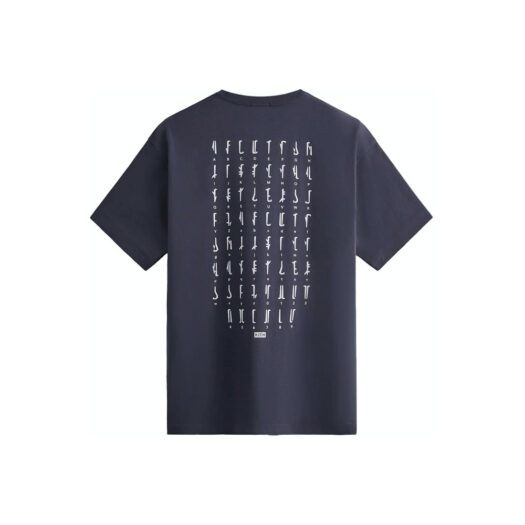 Kith x STAR WARS Mandalorian Tee Mammoth PH
