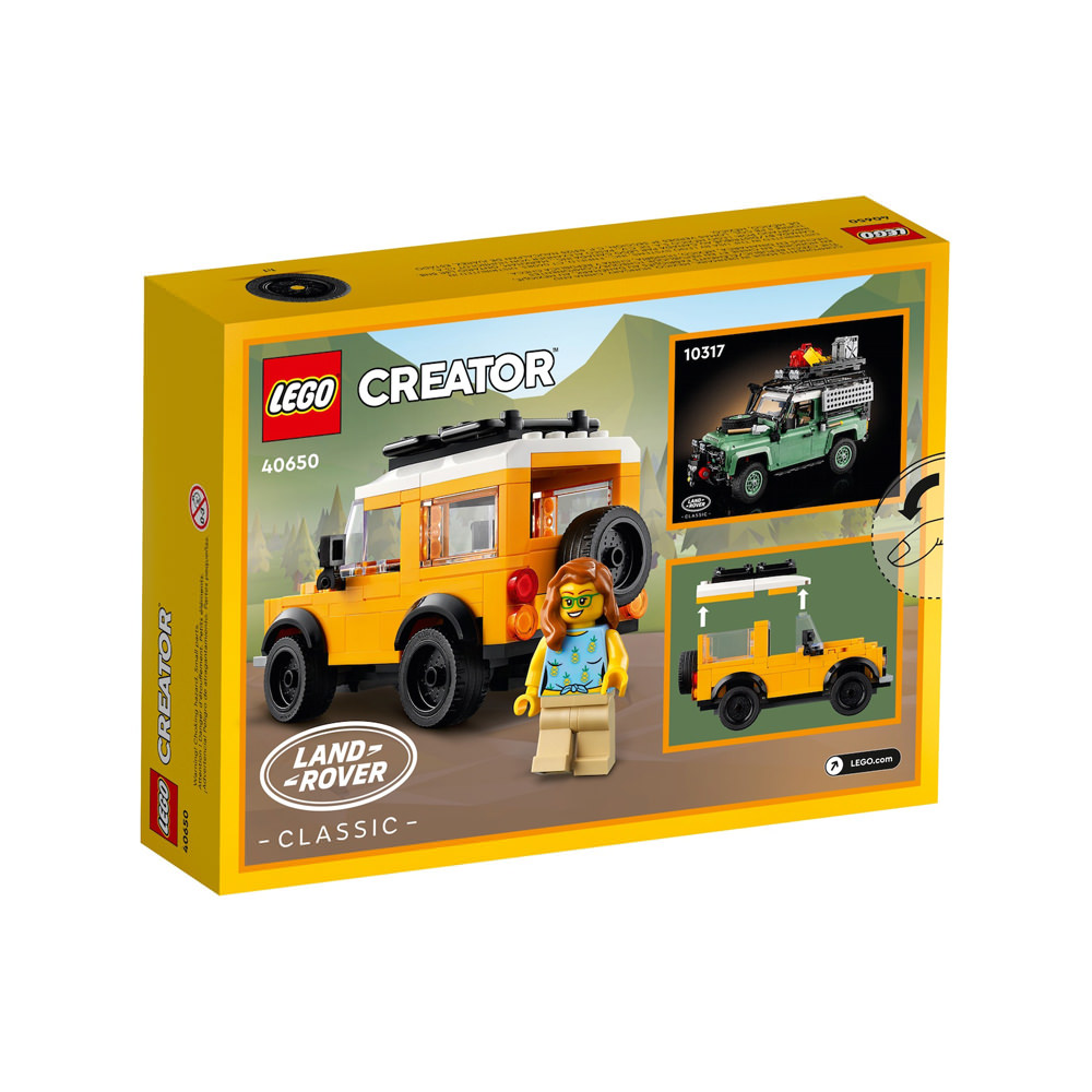 Lego best sale creator rover