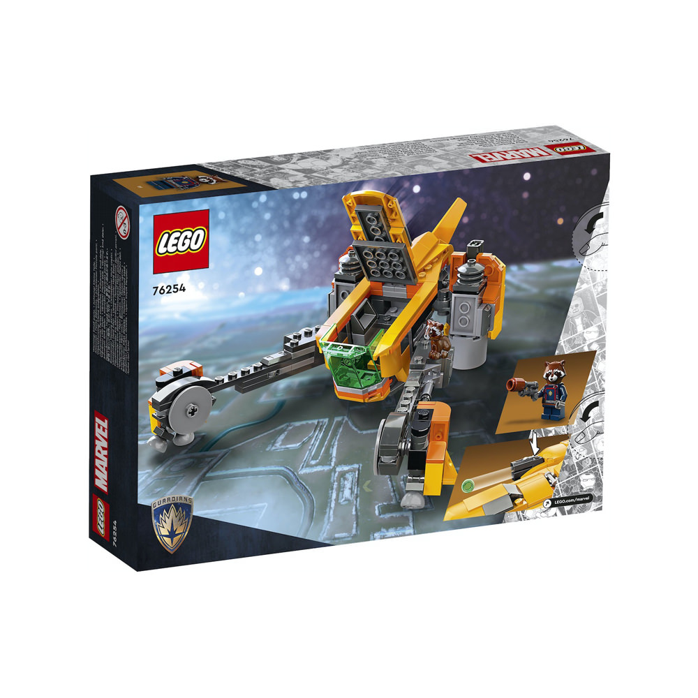 LEGO Marvel Guardians of the Galaxy Volume 3 Baby Rocket’s Ship Set ...