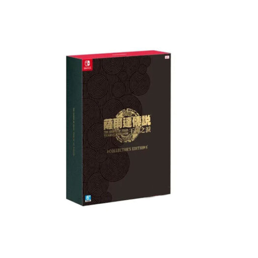 Nintendo The Legend of Zelda Tears of the Kingdom Collector’s Edition Video Game Bundle HK Edition