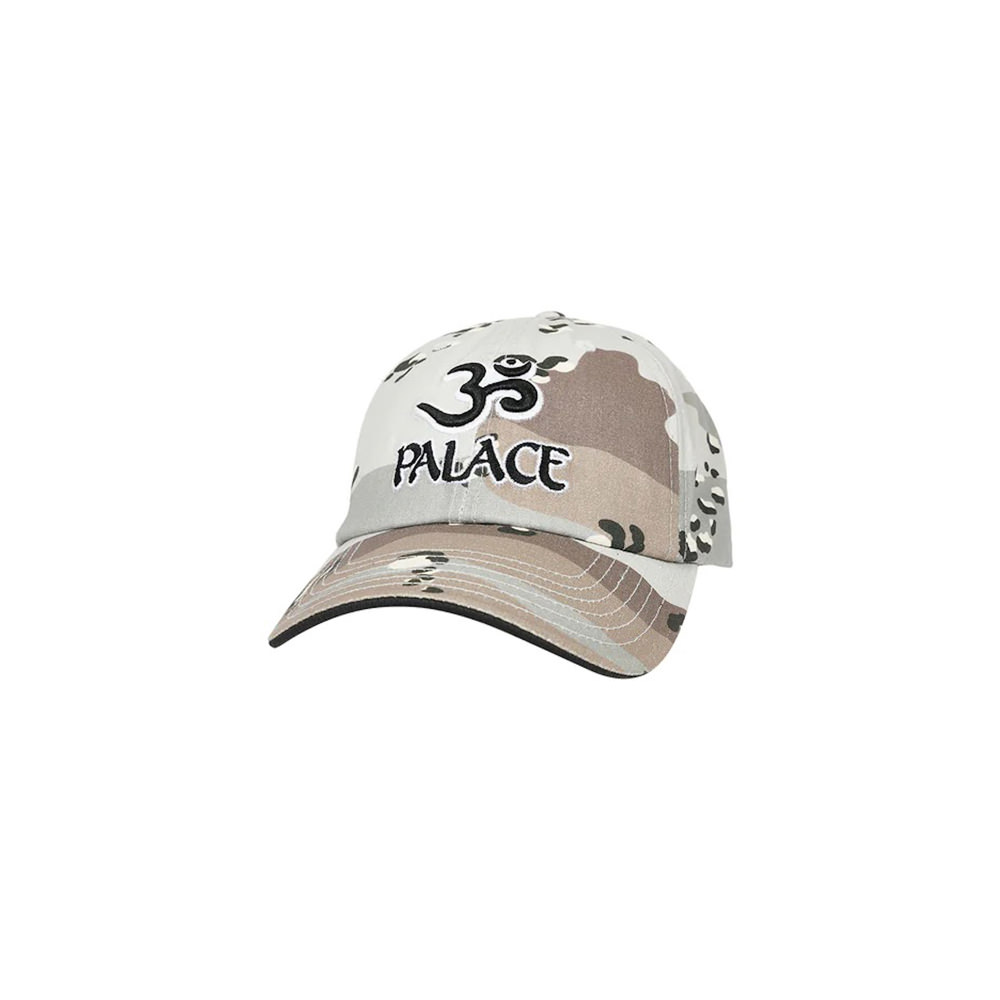 https://ofour.com/wp-content/uploads/2023/05/palace-om-6-panel-grey-marl-1.jpg