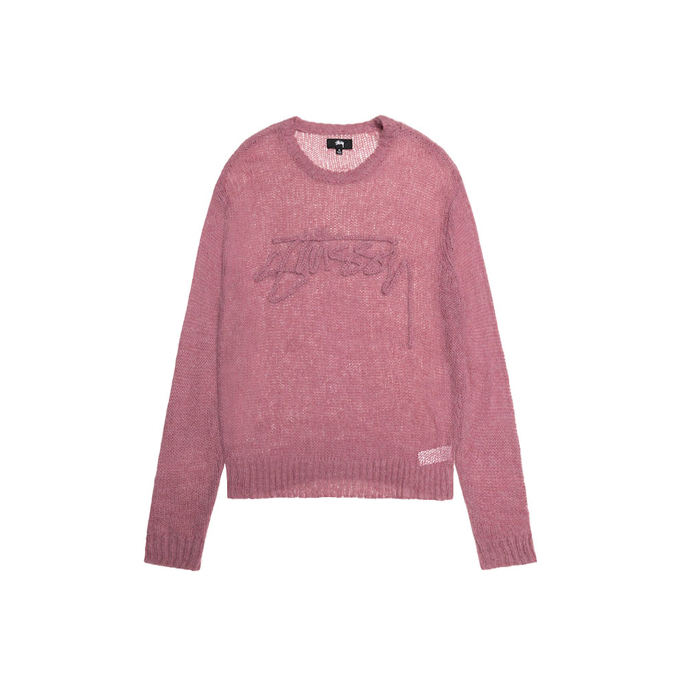 Stussy Nike Icon Knit Sweater Natural L-