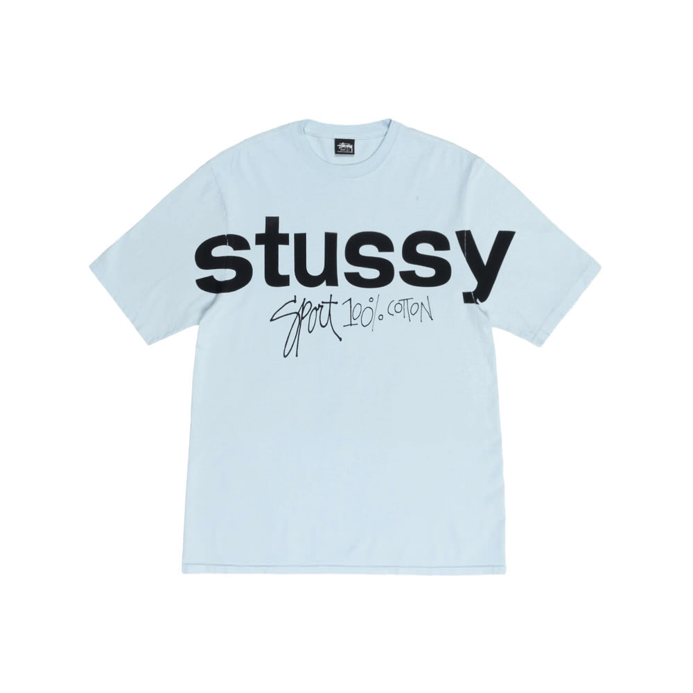 Stussy x Martine Rose Car Mat Set Baja Stripe