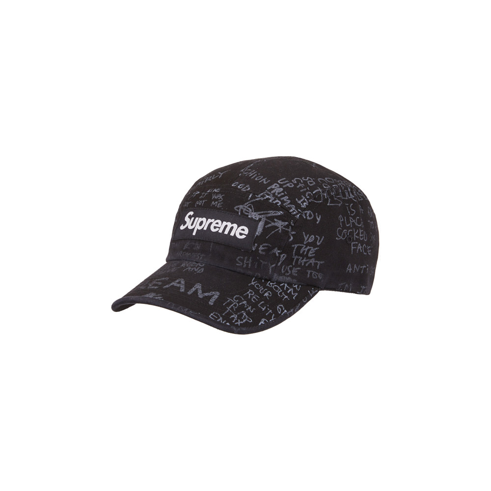 Supreme Gonz Poems Camp Cap Black