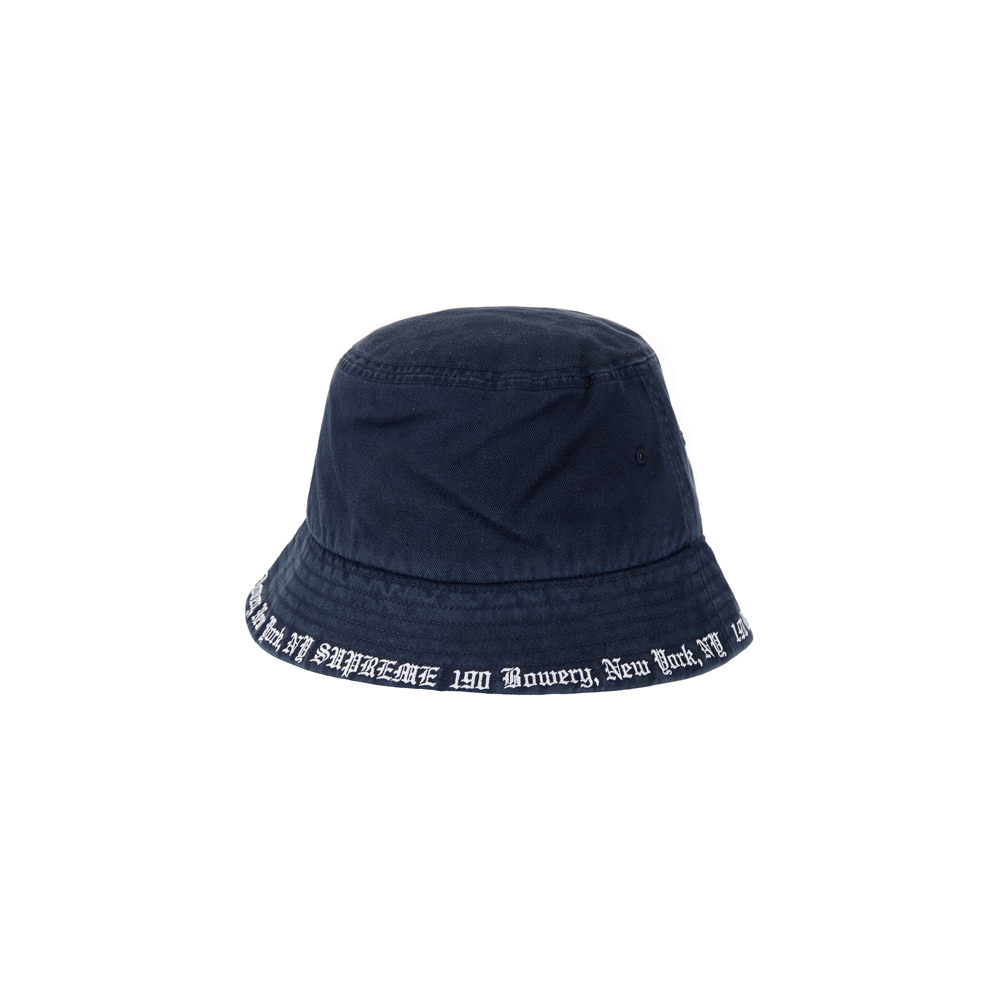 Embroidered Brim Crusher - 帽子