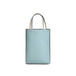 Museo logo-embossed leather tote bag