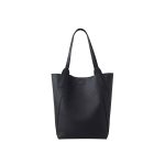 North South Bayswater leather tote bag