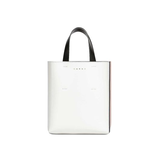 Marsèll logo-embossed leather tote - White