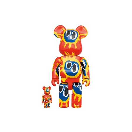 Bearbrick My First Rabbrick Baby Autumn Leaves Ver. 100% & 400