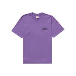 supreme-dog-tee-purple-2