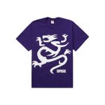 supreme-mobb-deep-dragon-tee-purple-1