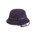 supreme-stencil-webbing-boonie-purple-1